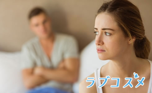 女性