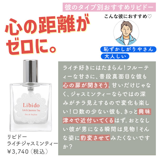 ガチレビュー