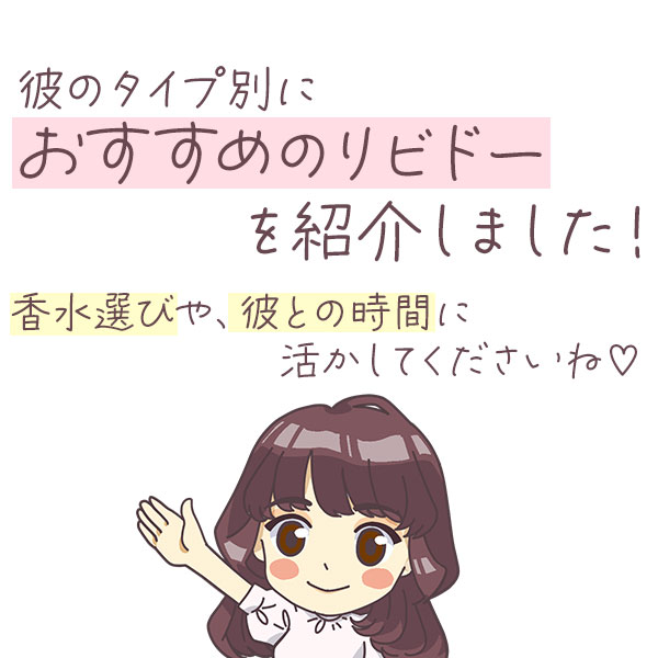 ガチレビュー