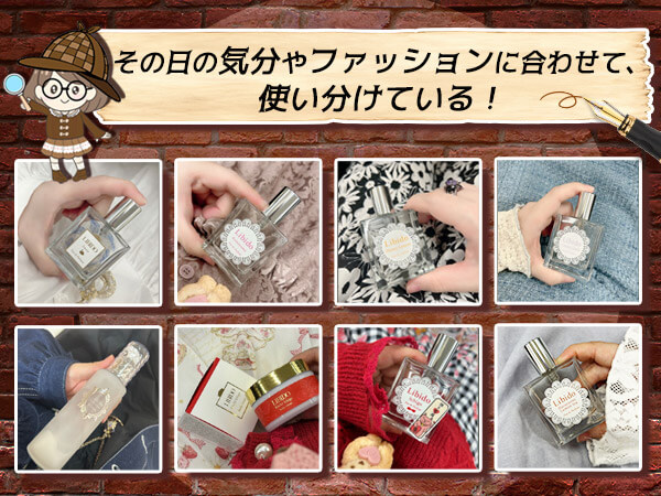 アイビーの使い方