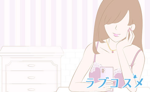 下着姿の亜美
