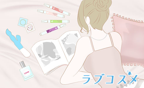 ガールズストーリー