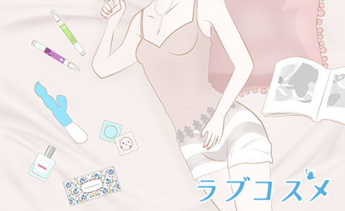 ガールズストーリー