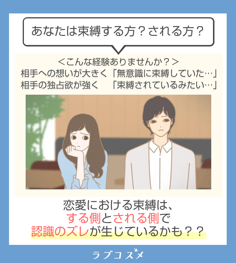 セクシャルヘルスケアnote