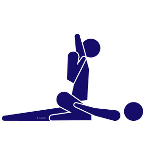 22：松葉崩し（松葉くずし）