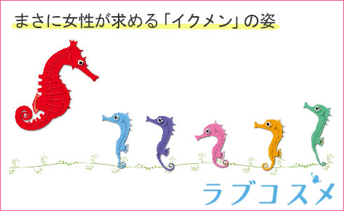 出産・育児はメスだけの仕事ではない