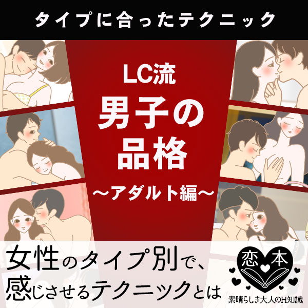 キスをするカップルの画像