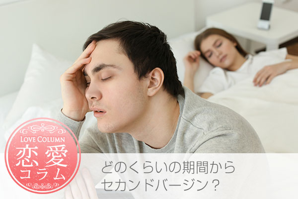 オトナのオンナの磨き方