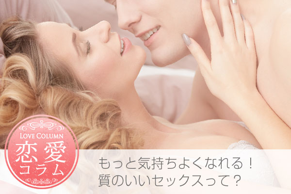 オトナのオンナの磨き方