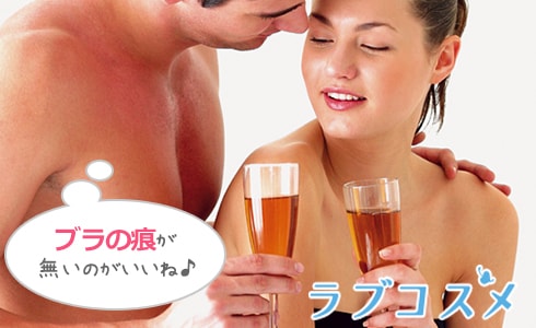 背中フェチ