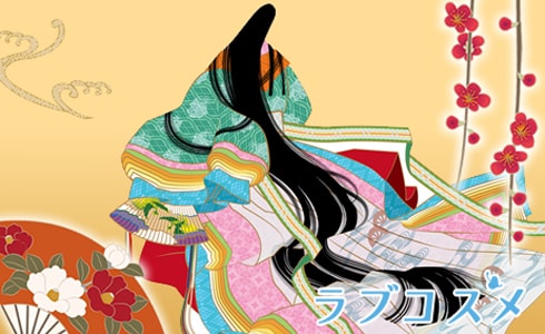 女性の後ろ姿