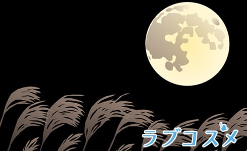 平安の夜