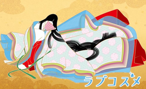 顔を隠した女性