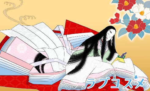 平安時代の女性と椿