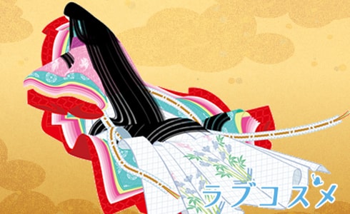 女性の後ろ姿