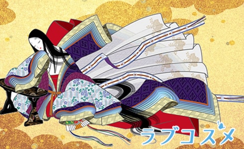 着物の女性