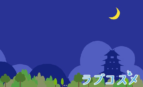 平安の夜