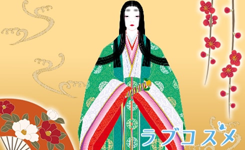 平安の女性