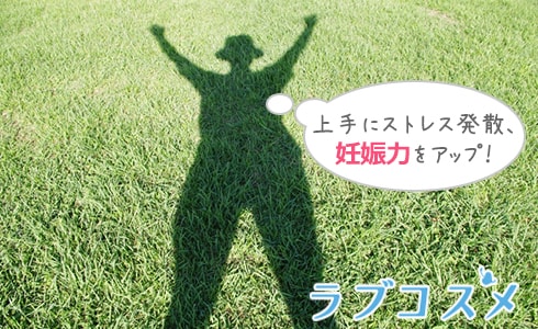 ベッドのカップル