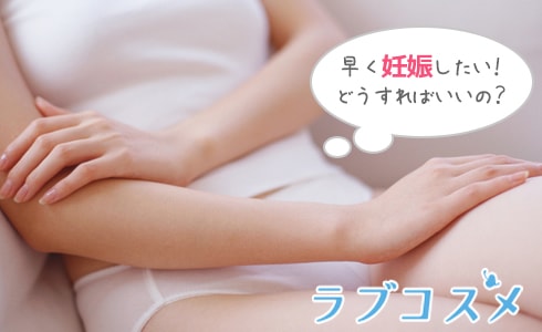 下着姿の女性