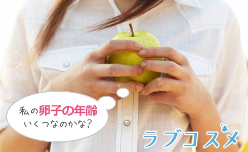 女性の写真