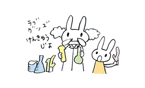 ペニスの形に意味はあるの?