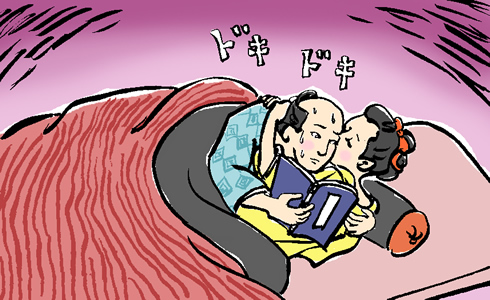 男女の初エッチ