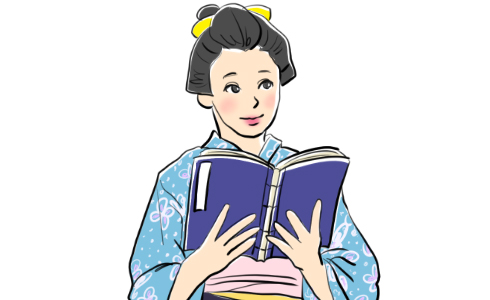 百人一出拭紙箱