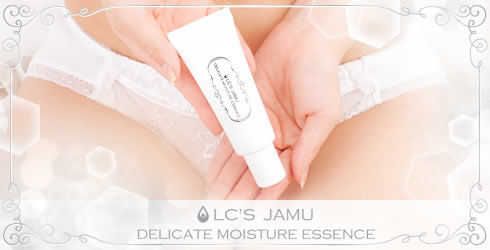 LC’Sジャムウデリケートエッセンス