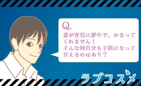 第三章の質問