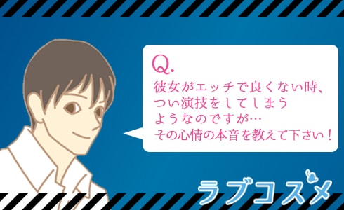 第四章の質問
