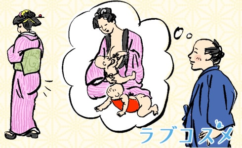 セックスアピールのお尻