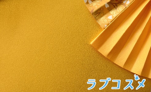 金のお扇子