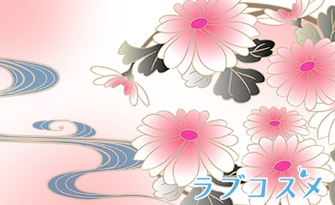 紅潮した花
