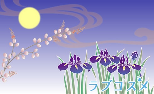 月夜
