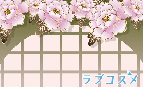花の画像