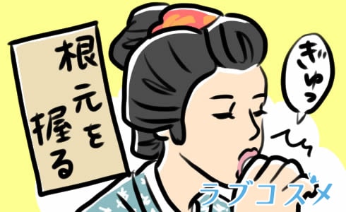 フェラする江戸の女性