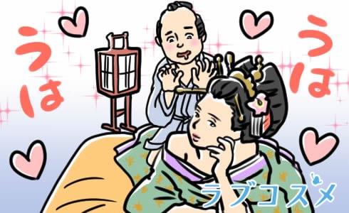 肛門性交に興奮する江戸の男性