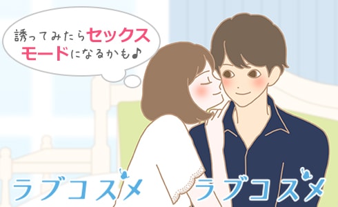 制限をかけてはいけません!