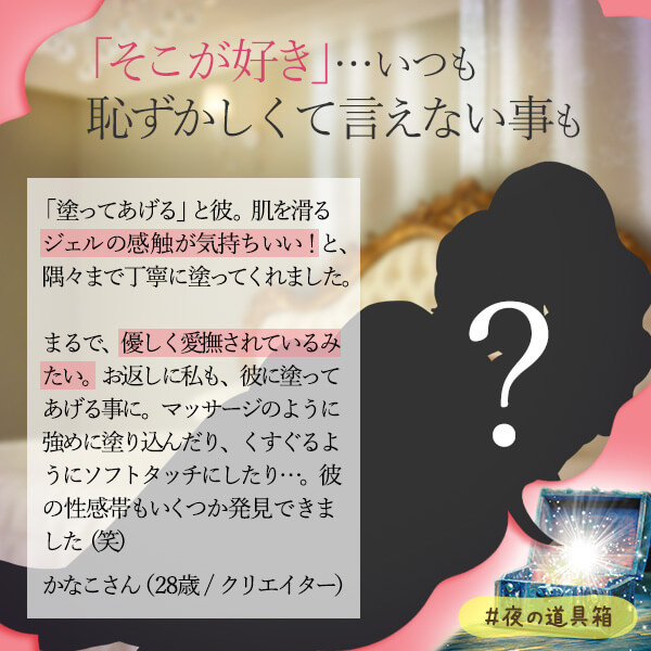 微乳は美乳!なのに自信が持てない…
