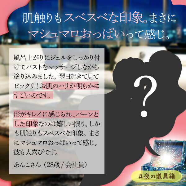 微乳は美乳!なのに自信が持てない…