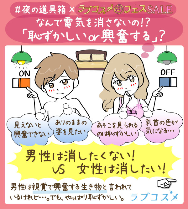 ジャムウ・ハードバブル