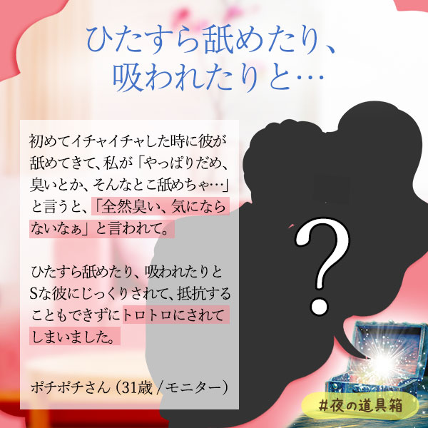 ジャムウ・ハードバブル スイートオレンジ