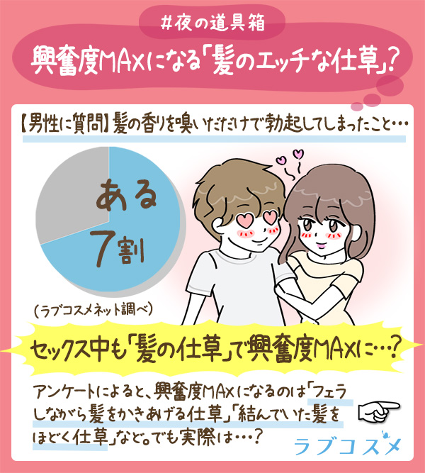ナデテ レモンライム