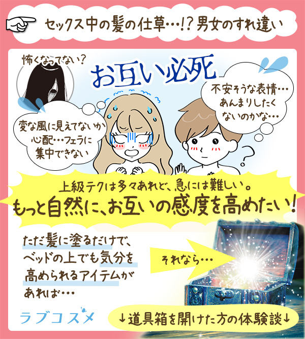 ナデテ レモンライム