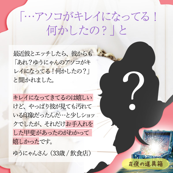 ハードバブル