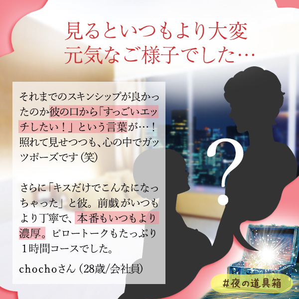 ムクムク麻辣油
