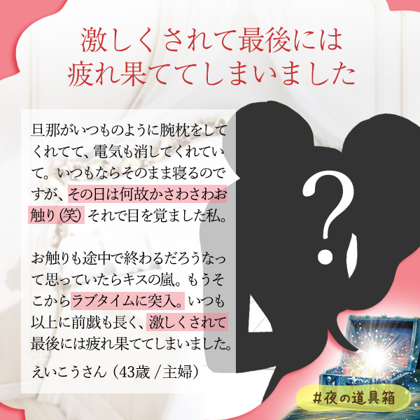 ムクムク麻辣油