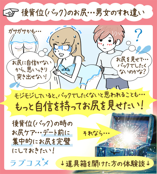 ボディ消しゴム スーミー&シラース