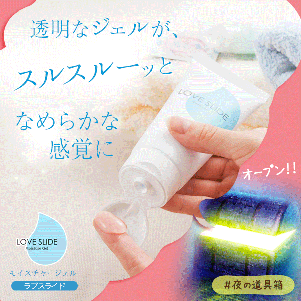 女性がベッドでどうしようと思う事